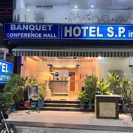 Hotel S P International A Unit Of Mavis Group 勒克瑙 外观 照片